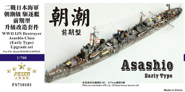 Five Star 1/700 710101 IJN Asashio Class Destroyer Early Type For Pit-Road
