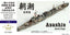 Five Star 1/700 710101 IJN Asashio Class Destroyer Early Type For Pit-Road