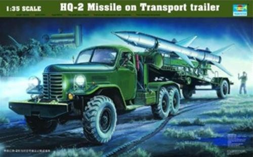 1/35 TRUMPETER KIT Chn Hq-2 Missile With Loading Cabin TR00205 Model
