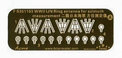 Fivestar PE 1/350 WWII IJN Ring Antenna for Azimuth Measurement FS351103