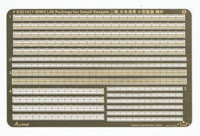 Fivestar PE 1/350 WWII IJN Railings for Small Vessels FS351011