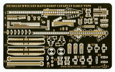 Fivestar PE 1/700 WWII USN Catapult for Battleship (Early Type) FS700150 — detail view 2