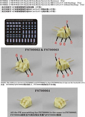 Fivestar PE 1/700 WWII USN 5inch/38 resin Twin Turrets for BB/CA/CL/CV FS700063