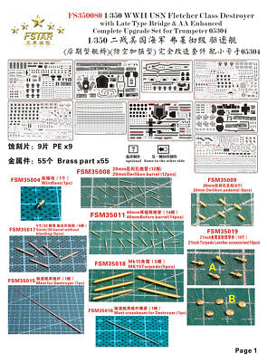 Fivestar 1/350 Fletcher Class Destroyer Greyhound(Late Type&AA Enhanced)FS350080