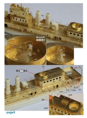 Five Star Model FS360002 1/350 WWII IJN Atami Class Gun Boat Resin Model Kit