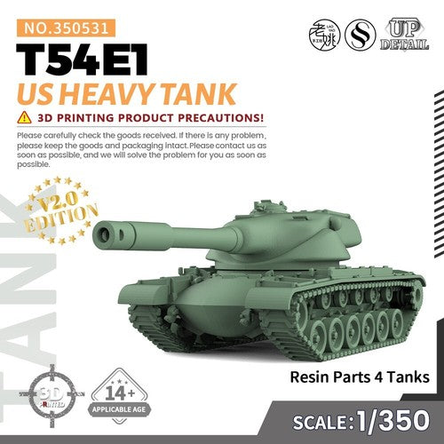 SSMODEL SS531 1/200/350/700 Military Model Kit US T54E1 Heavy Tank