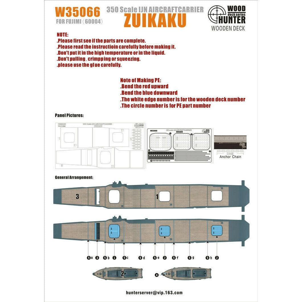 Hunter W35066 1/350 Wood Deck IJN AIRCRAFTCARRIER ZUIKAKU FOR FUJIMI 60004 Main image
